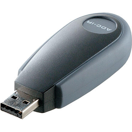 Brunton ADC Infrared Reader