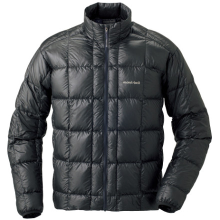 MontBell Ex Light Down Jacket
