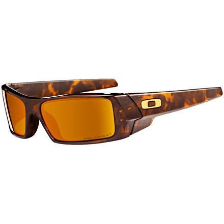 Oakley Gas Can Polarized Sunglasses