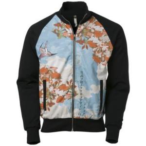 Analog Imperial Sweatshirt - Men's - 2007
