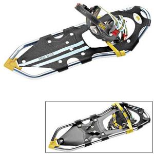 Atlas Dual Trac 8 x 22 inch running snowshoes