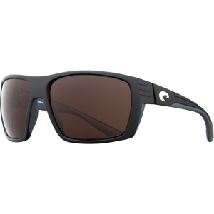 Click to Enlarge for Costa Hamlin Polarized Sunglasses - Costa 580 Polycarbonate Lens Costa Hamlin Polarized Sunglasses - Costa 580 Polycarbonate Lens -image