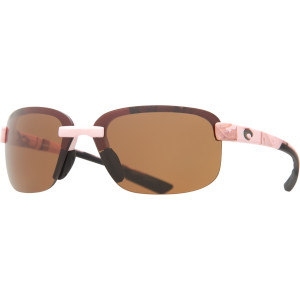 Click to Enlarge for Costa Austin Realtree Limited Edition Polarized Sunglasses - Costa 580 Polycarbonate Lens Costa Austin Realtree Limited Edition Polarized Sunglasses - Costa 580 Polycarbonate Lens -image
