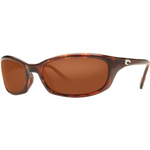Harpoon Polarized Sunglasses - Costa 580 Glass Lens