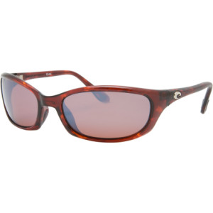 Harpoon Polarized Sunglasses - Costa 580 Glass Lens