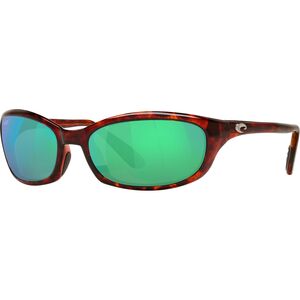 Harpoon Polarized Sunglasses - Costa 580 Glass Lens