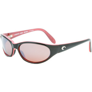 Costa Del Mar MP 2 Polarized Sunglasses - Costa 580 Glass Lens