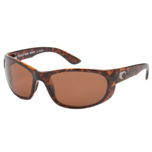 Click to Enlarge for Costa Howler Polarized Sunglasses - Costa 580 Glass Lens Costa Howler Polarized Sunglasses - Costa 580 Glass Lens -image