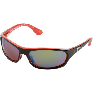 Costa Del Mar Maya Polarized Sunglasses - Costa 580 Glass Lens - Women's