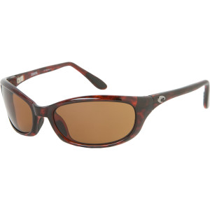Harpoon Polarized Sunglasses - Costa 580 Polycarbonate Lens