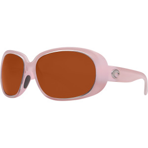 Hammock Polarized Sunglasses - Costa 580 Polycarbonate Lens - Women's