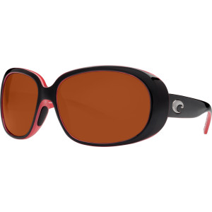 Click to Enlarge for Costa Hammock Polarized Sunglasses - Costa 580 Glass Lens - Women's Costa Hammock Polarized Sunglasses - Costa 580 Glass Lens - Women's -image