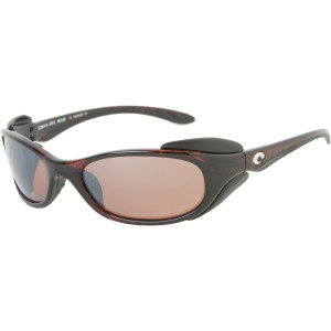 Frigate Polarized Sunglasses - Costa 580 Glass Lens