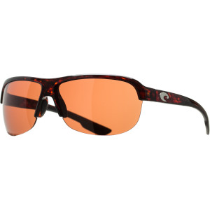 Click to Enlarge for Costa Coba Polarized Sunglasses - 580 Polycarbonate Lens Costa Coba Polarized Sunglasses - 580 Polycarbonate Lens -image