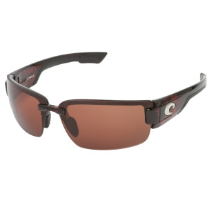 Rockport Polarized Sunglasses - 580 Polycarbonate Lens