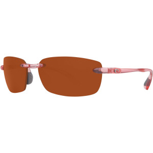 Ballast Polarized Sunglasses - Costa 580 Polycarbonate Lens