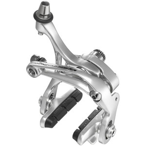 Campagnolo Chorus 11 Skeleton Brake Calipers