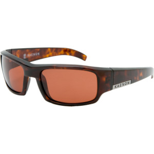 Arlo Sunglasses - Polarized