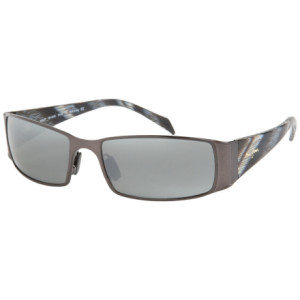 Maui Jim Nalu Sunglasses - Polarized