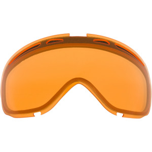 Elevate Replacement Lens