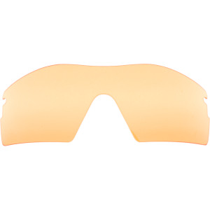 Oakley Radar XL Blades Replacement Lenses -image