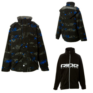 Ride Nova Jacket - Boys'