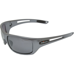 Guide Sunglasses - Polarized