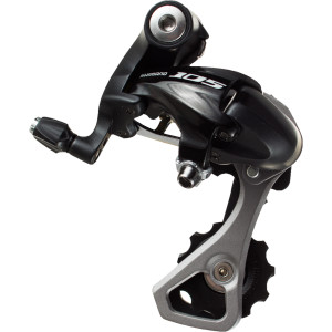 105 RD-5700 Rear Derailleur