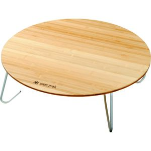 Single Action Low Table