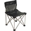 Adventure Chair