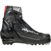 Alpina T20 Plus Boot