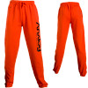 Analog Company Pant - Men's