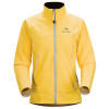 Arc'teryx Gamma LT Jacket - Women's