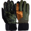 Double Glove