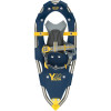 Atlas Youth 20 Snowshoe - Boys'