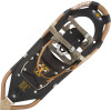 Atlas BC24 Snowshoe