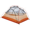 Copper Spur UL2 Tent: 2-Person 3-Season