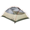 Jack Rabbit SL Tent: 3-Person 3-Season