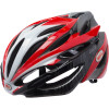 Array Helmet