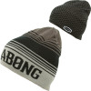 Metropolis Reversible Beanie