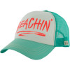 Meet Me Trucker Hat - Women's