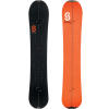 Burton S Series Split Snowboard