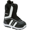 Burton Ruler Smalls Snowboard Boot - Kids'