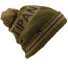 Burton Roast Beef Beanie
