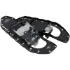 MSR Lightning Ascent Snowshoe - Men's