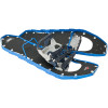 MSR Lightning Ascent Snowshoe - Women's