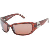 Gatun Polarized Sunglasses - Costa 580 Glass Lens
