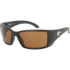 Costa Del Mar Blackfin Polarized Sunglasses - Costa 580 Polycarbonate Lens