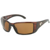 Blackfin Polarized Sunglasses - Costa 580 Polycarbonate Lens