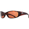 Hammerhead Polarized Sunglasses - Costa 580 Polycarbonate Lens